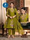 Khushboo By Kaya Mul Chanderi Bulk Kurti With Bottom Dupatta Orders In India
